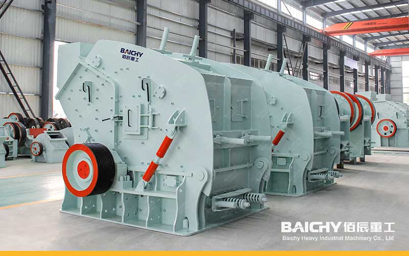 Impact crusher (medium and fine crushing equipment)