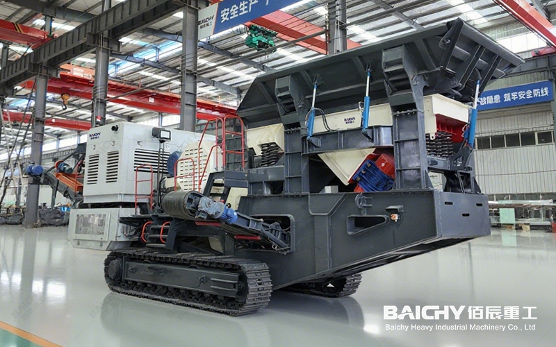 Mobile Crushing Station Solutions