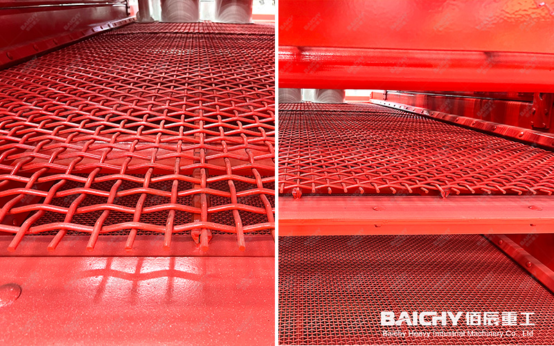 25-75mm Vibrating Screen.jpg
