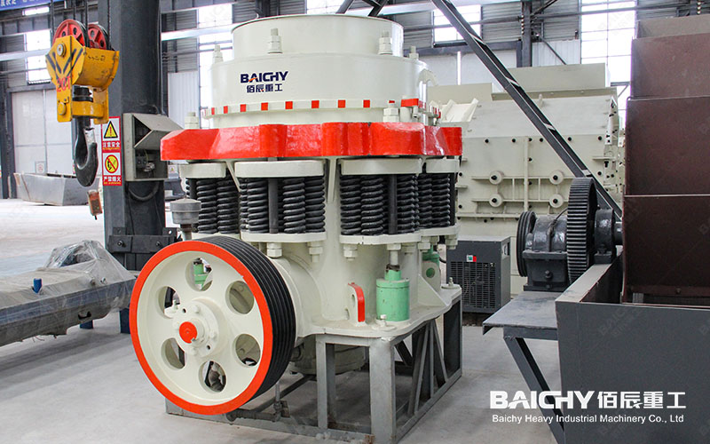 secondary crusher symons cone crusher）