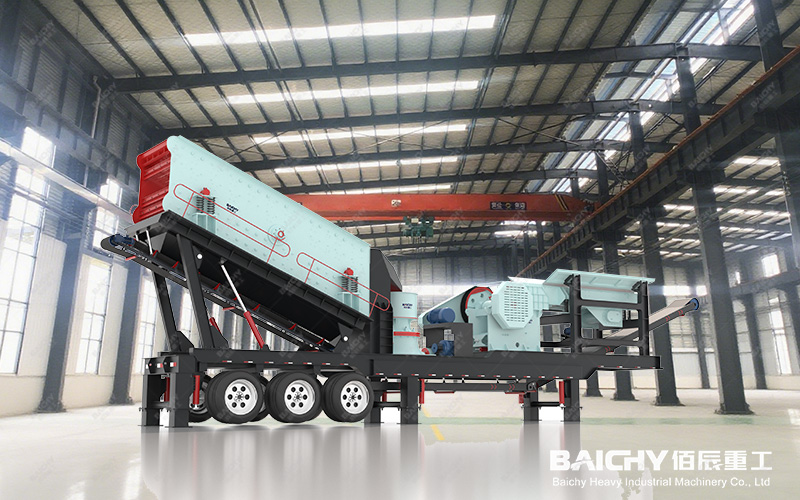 Four-combination mobile crushing station feeder + jaw crushe