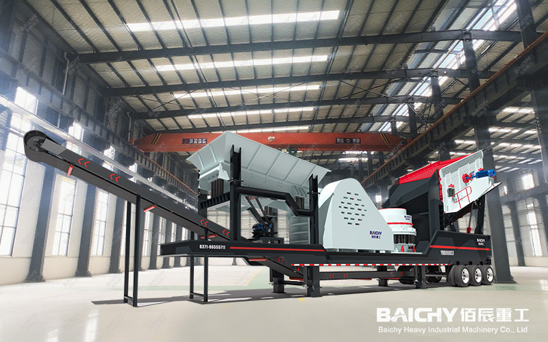 What Types Of Four-Combination Mobile Crushing Stations Are Available?