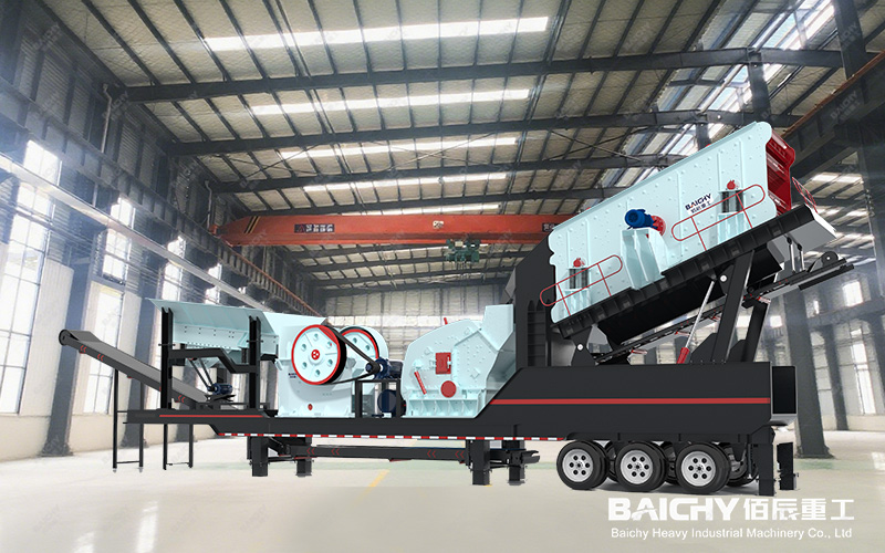 Four-combination mobile crushing station feeder + jaw crushe