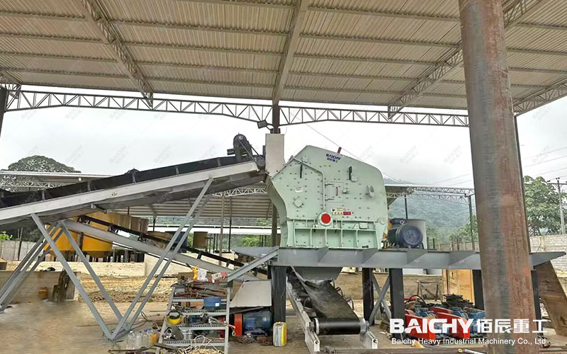 Impact Crusher Customer Site.jpg