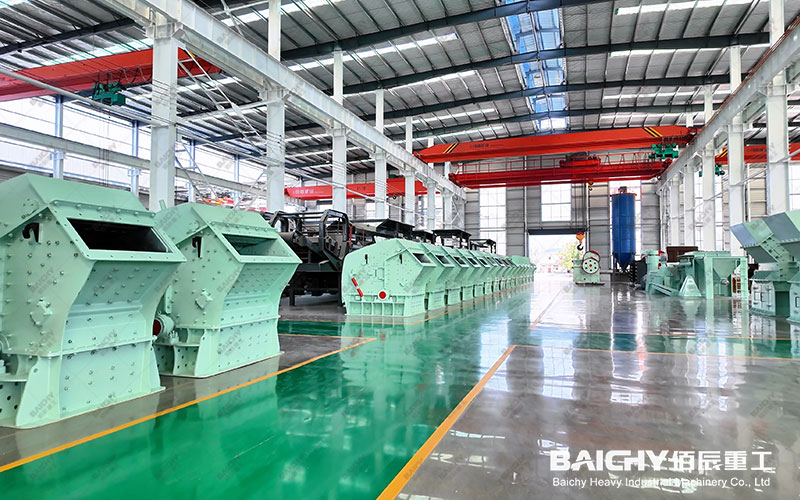 Iron Ore Crushing and Crushing Equipment