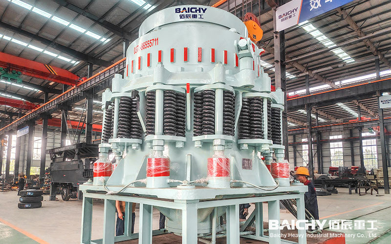 How Does A Symons Cone Crusher Work?