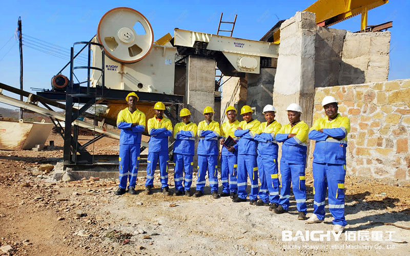 Hard Stone 150tph Stationary Crushing Plant For Ethiopia Gov