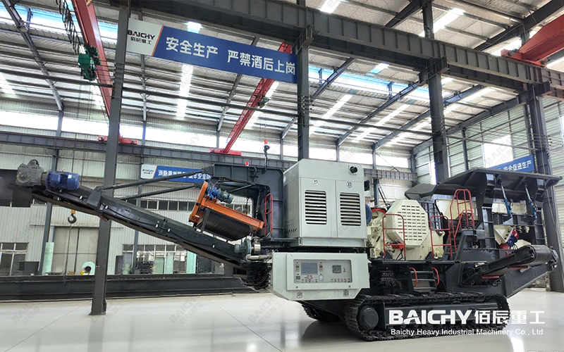 Looking for a Mobile Crushing Solution that Conquers Any Ter