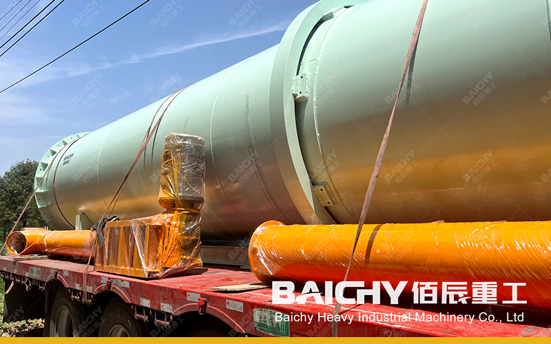 Single-Pass Rotary Dryer