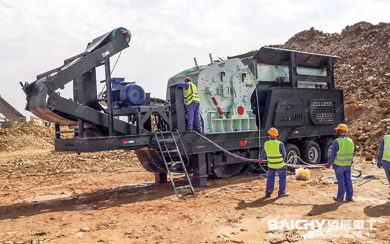 Looking for a 100-150 TPH Weathered Rock Crushing Plant for