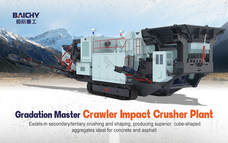 Crawler lmpact Crusher Plant.jpg