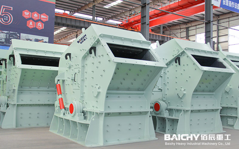  Impact Crusher (Sand Making Machine): A Versatile Fine Crus