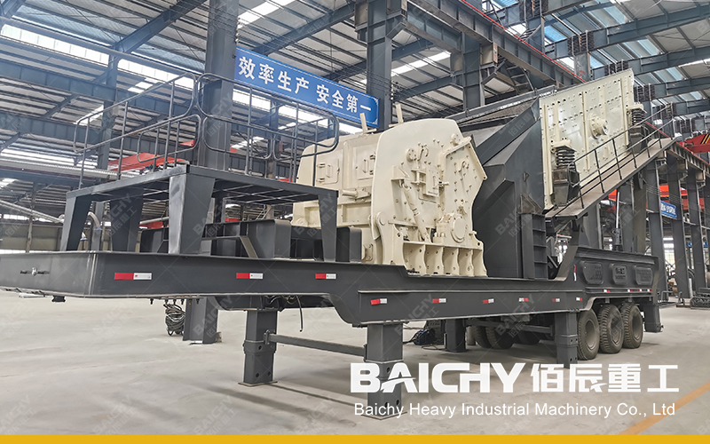 mobile impact crusher