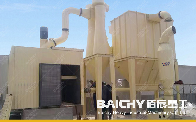 Vietnam customer's micro powder grinding production line site