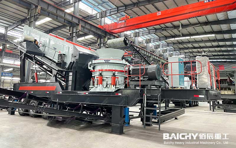 Mobile Cone Crusher For Concrete