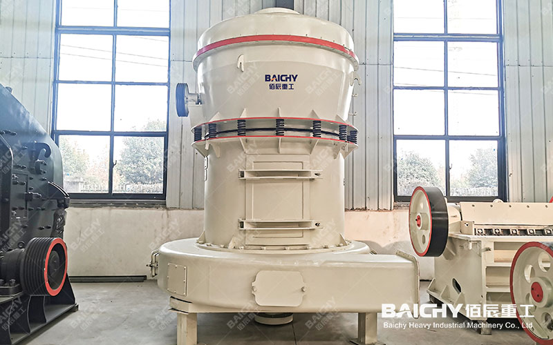 Raymond grinding mill