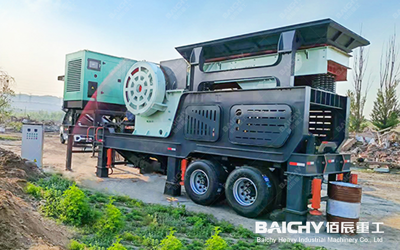 Portable Rock Crushers