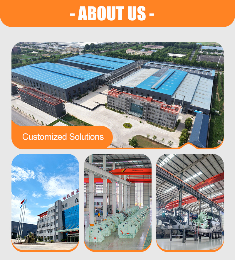 Baichy heavy industry.jpg