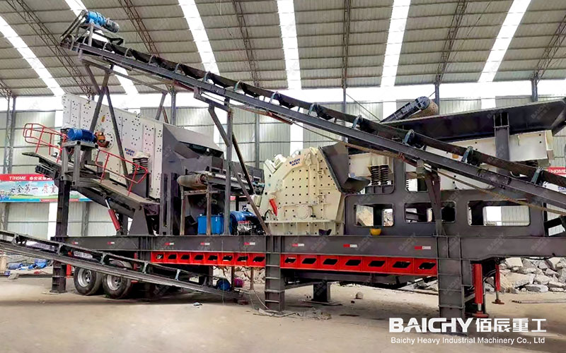 Portable Rock Crusher With Affordable Price