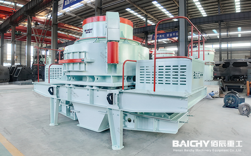 Vertical Shaft Impact Crusher/Sand Making Machine