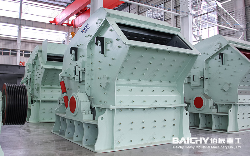 Looking for High-Efficiency Impact Crusher for Mineral Processing?