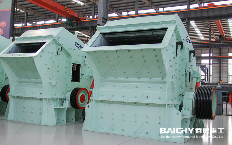 Impact Crusher