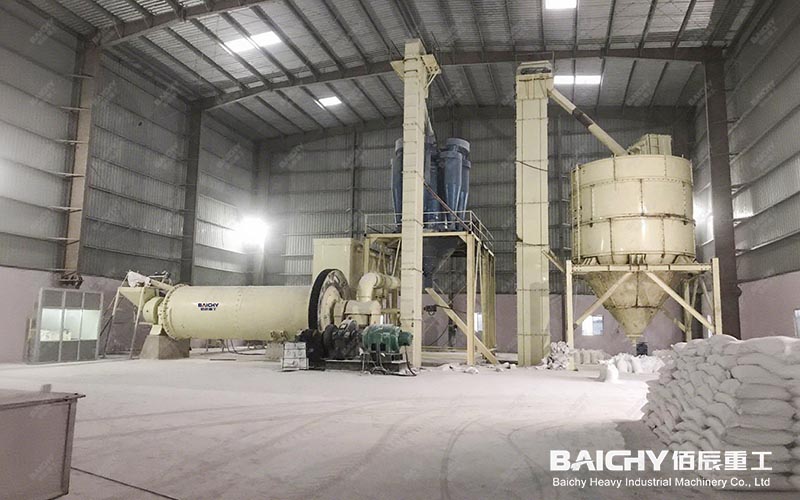 Ball mill customer site