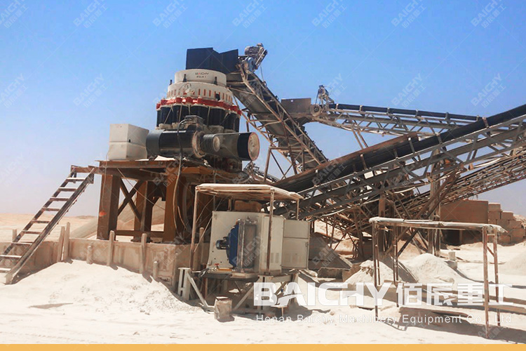 Simmons cone crusher customer site