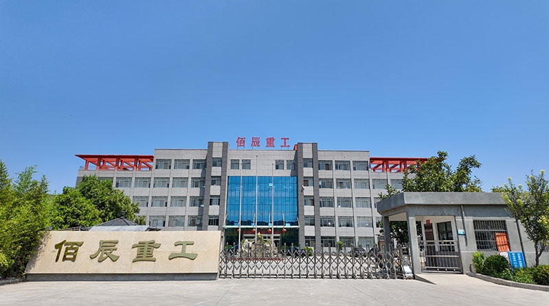 baichy heavy industry