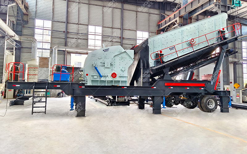 Mobile Impact Crusher