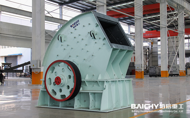 Big Stone Crusher Machine - Hammer Crusher