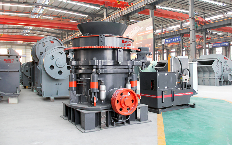 multi-cylinder hydraulic cone crusher