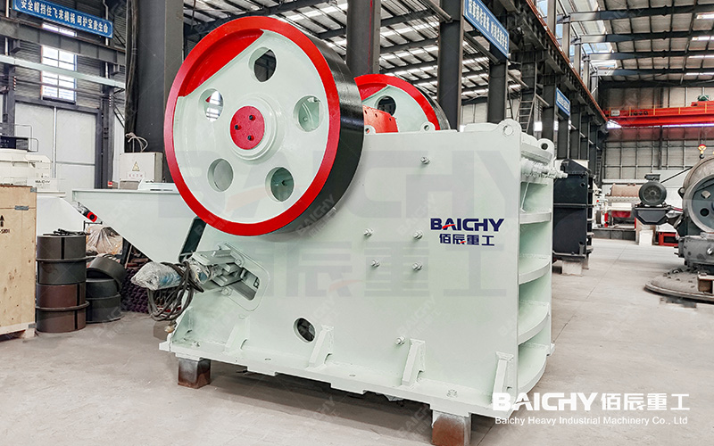 C Series Jaw Crusher