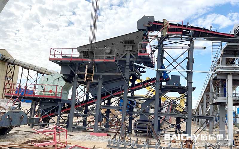 mining crushing equipment