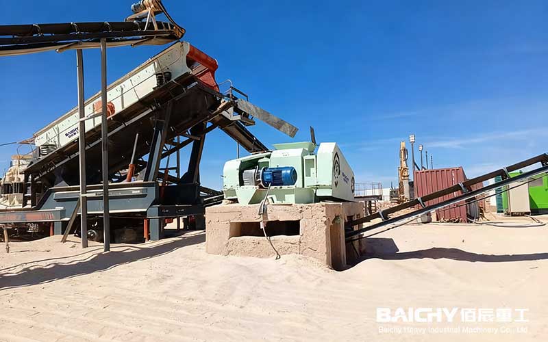 fixed crushing equipment