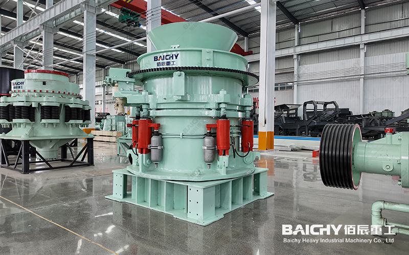 Multi-cylinder hydraulic cone crusher