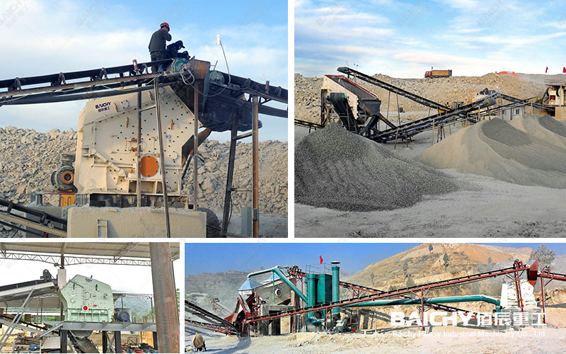 Impact Crusher on the Site