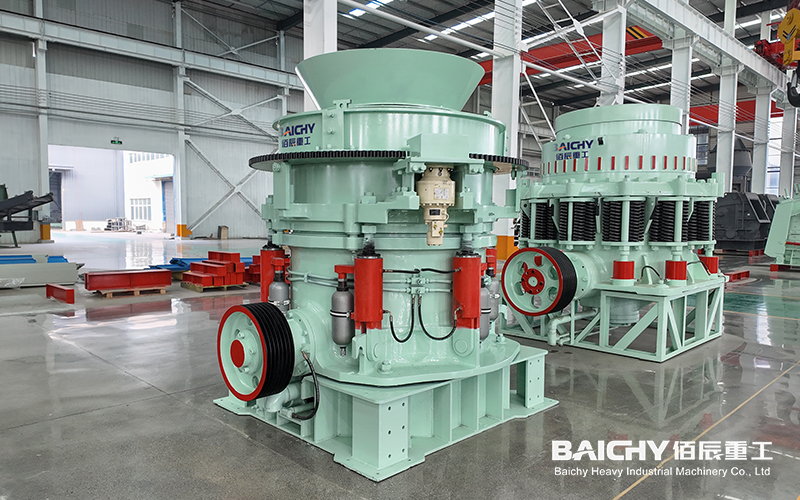 Hydraulic Cone Crusher