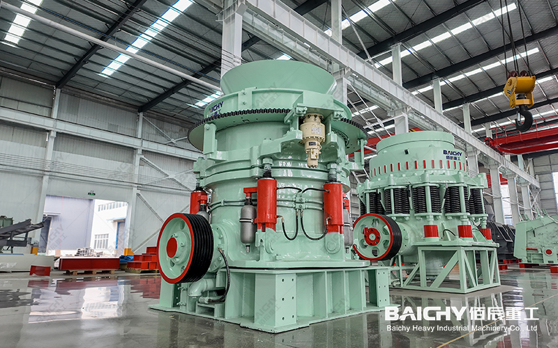 Hydraulic Cone Crusher