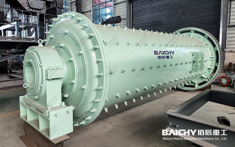 Ball Mill