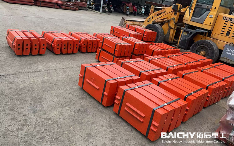 A Comprehensive Guide to Impact Crusher Blow Bars