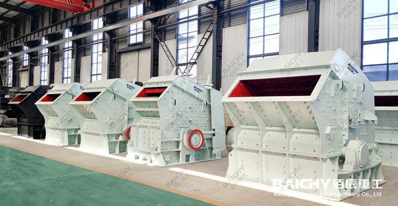 Impact Crusher