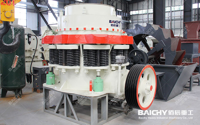 Symons Cone Crusher