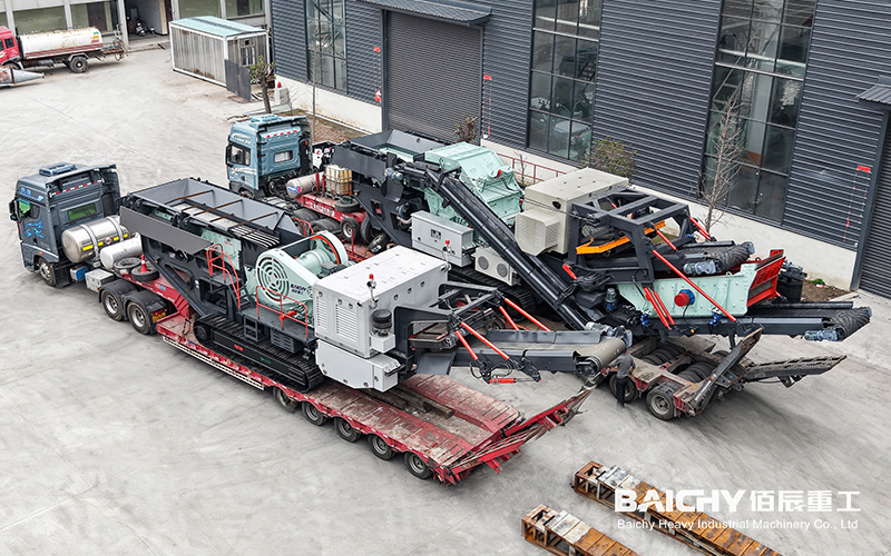 Looking for a Quarry Solution That Moves With Your Mining Face? See How This Mobile Crusher Plant Boosts Efficiency in the Philippines.