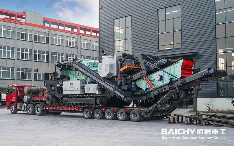 Crawler Impact Crusher