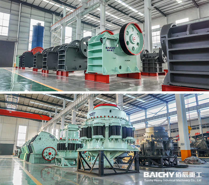 jaw crusher and cone crusher