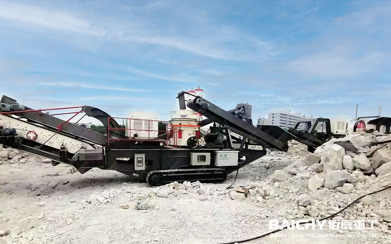 Crawler Station &mdash; On-site at the Client's Facility