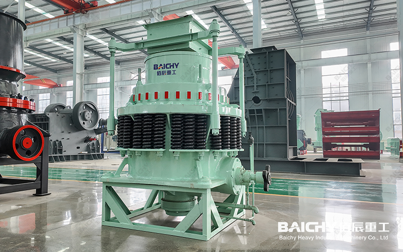 PYB Spring Cone Crusher