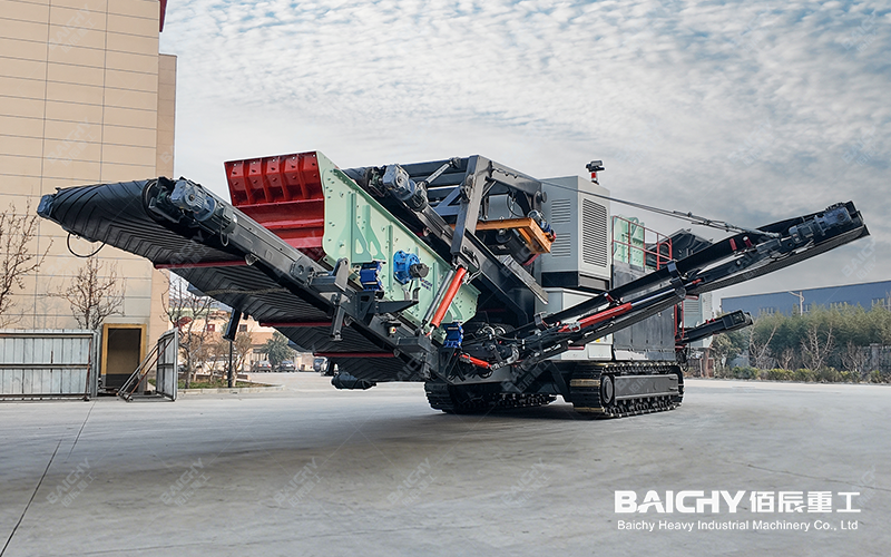 Crawler Impact Crusher