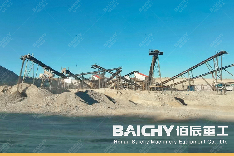 stone crushing plant
